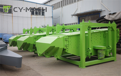 rotary vibrating screen